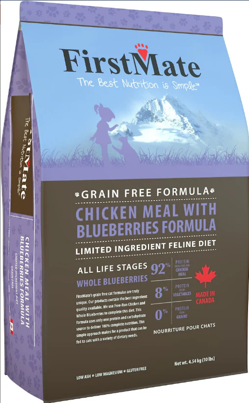 Thumbnail 228